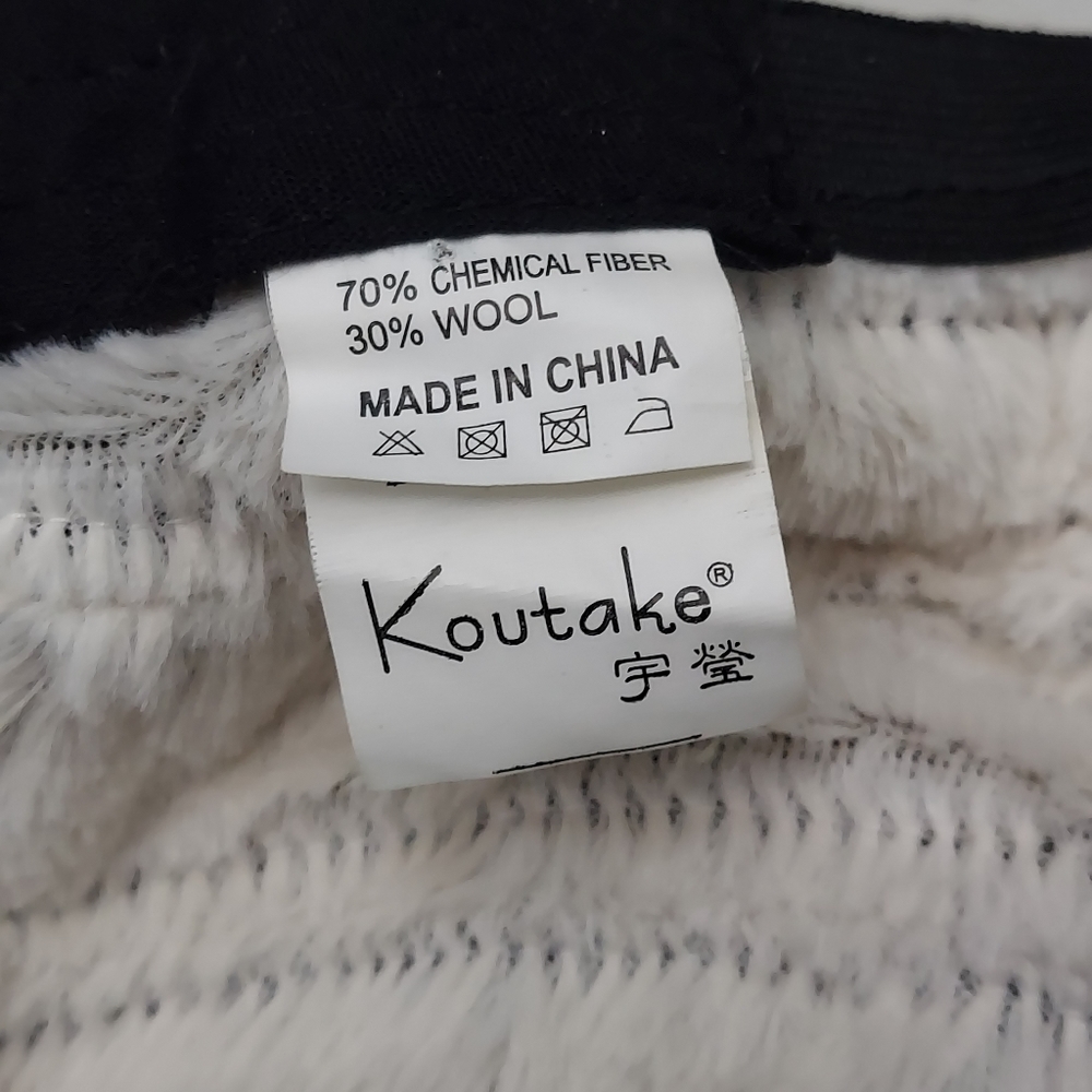 Koutake Wool & Microfibre Hat - Picture 4 of 4